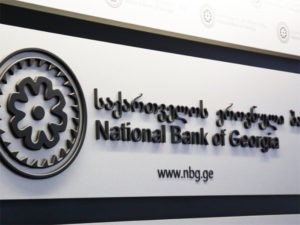 National Bank of Georgia